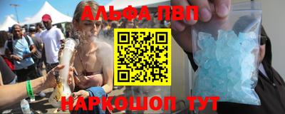 мефедрон VHQ Гусь-Хрустальный
