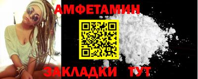 кокаин премиум Гусиноозёрск