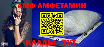 мефедрон VHQ Гусь-Хрустальный