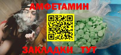 кокаин премиум Гусиноозёрск