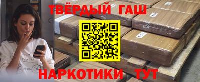 мефедрон VHQ Гусь-Хрустальный