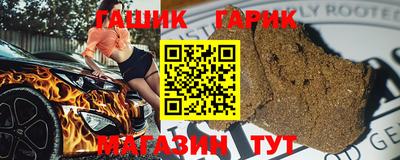 кокаин премиум Гусиноозёрск