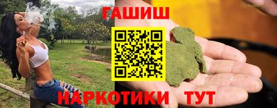 мефедрон VHQ Гусь-Хрустальный