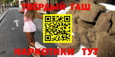 амф Гусев