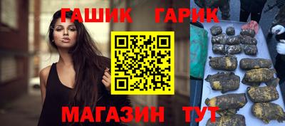 мефедрон VHQ Гусь-Хрустальный