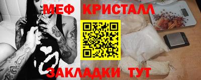 амф Гусев