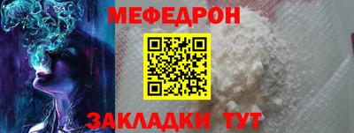 кокаин премиум Гусиноозёрск