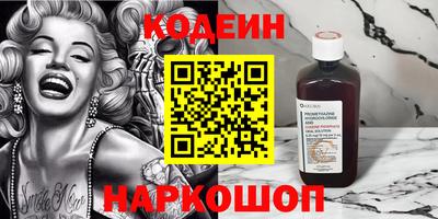 мефедрон VHQ Гусь-Хрустальный