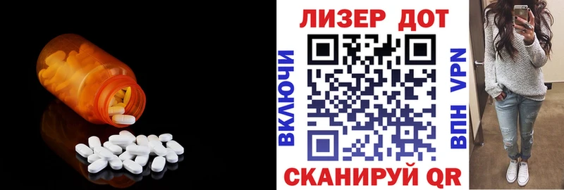 KRAKEN вход  Юрга  Лсд 25 экстази ecstasy  как найти  