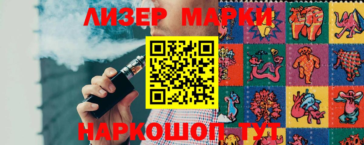 LSD-25 экстази кислота  ЛСД экстази ecstasy  Лсд 25 экстази  kraken ССЫЛКА  Юрга  Вход с VPN 